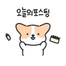 공임나라 김천모암점 이미지