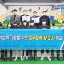 드림피플엔터
