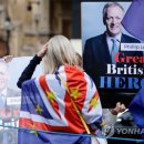 리메이의원 이미지