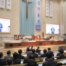 예수교대한하나님의성회은혜와진리교회 이미지