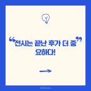 GALLERY(갤러리) 이미지