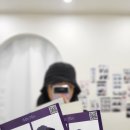 위드 노래연습장 이미지