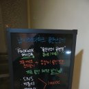 물만난고기 네이버블로그