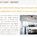 스페셜오피스 이미지