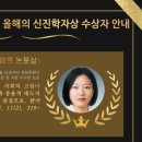 (주)한국디지털컨텐츠 이미지