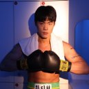 바이오 복싱짐 이미지