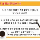 도봉-쌍문-도봉-1157 이미지