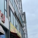 애니온동물병원 이미지