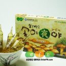 (주)장원식품 이미지