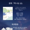 서석도서관 이미지