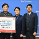 이가건축사사무소 이미지