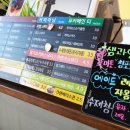 빈팩토리커피