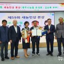 김순복 농장 이미지