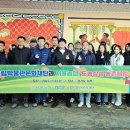 국립박물관문화재단 - 전주시 완산구 쑥고개로 249 | 국립박물관문화재단