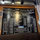 소먹날 소한마리 정육식당 이미지