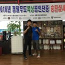 유명구범진권투 체육관 이미지