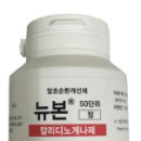 (주)메디카코리아