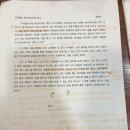 우리들의 댕댕이 이미지