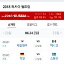 드림공구
