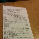 본죽궐동점 이미지