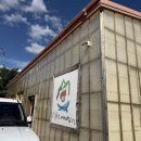 고양대로2002번길 이미지