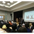 성동장애인종합복지관 이미지