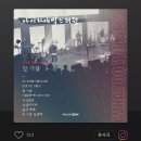 성욱목장 네이버블로그