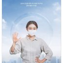 레전드스시 이미지