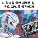 지큐브PC방 이미지