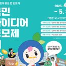 e편한자동차정비 이미지