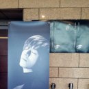 임태경 전국투어콘서트 그대의 계절 이미지