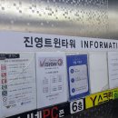 CH 스크린 골프장 네이버블로그