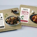 계절의집 이미지