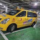 효동태권도 이미지