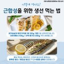 라반휘트니스 이미지