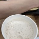 CAVATURA 카바투라 네이버블로그