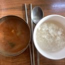 다래스크린골프