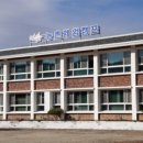 지게마을 이미지