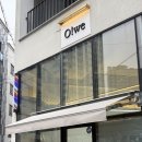 매직 | 광주 쌍촌동 미용실 오위 클리닉매직 후기