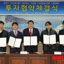 ㈜진영산업 이미지