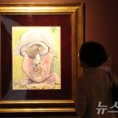 피카소 이미지