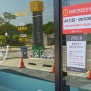 순정축협 순창 한우명품관 이미지