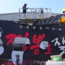 거목광고 - 경주시 손곡2길 21-2 | 거목광고