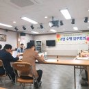 양동복개상가 이미지