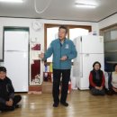 가능경로당 뉴스티앤티