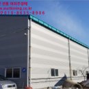 선장면 아산만로 이미지