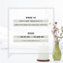별헤는집1