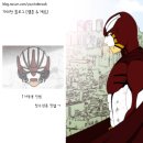 반달콜렉션 네이버블로그