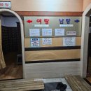 개화산랜드 | 20240624 개화산랜드 후기(김포공항 첫비행기 타기 프로젝트...)