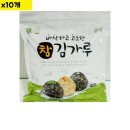 차오름